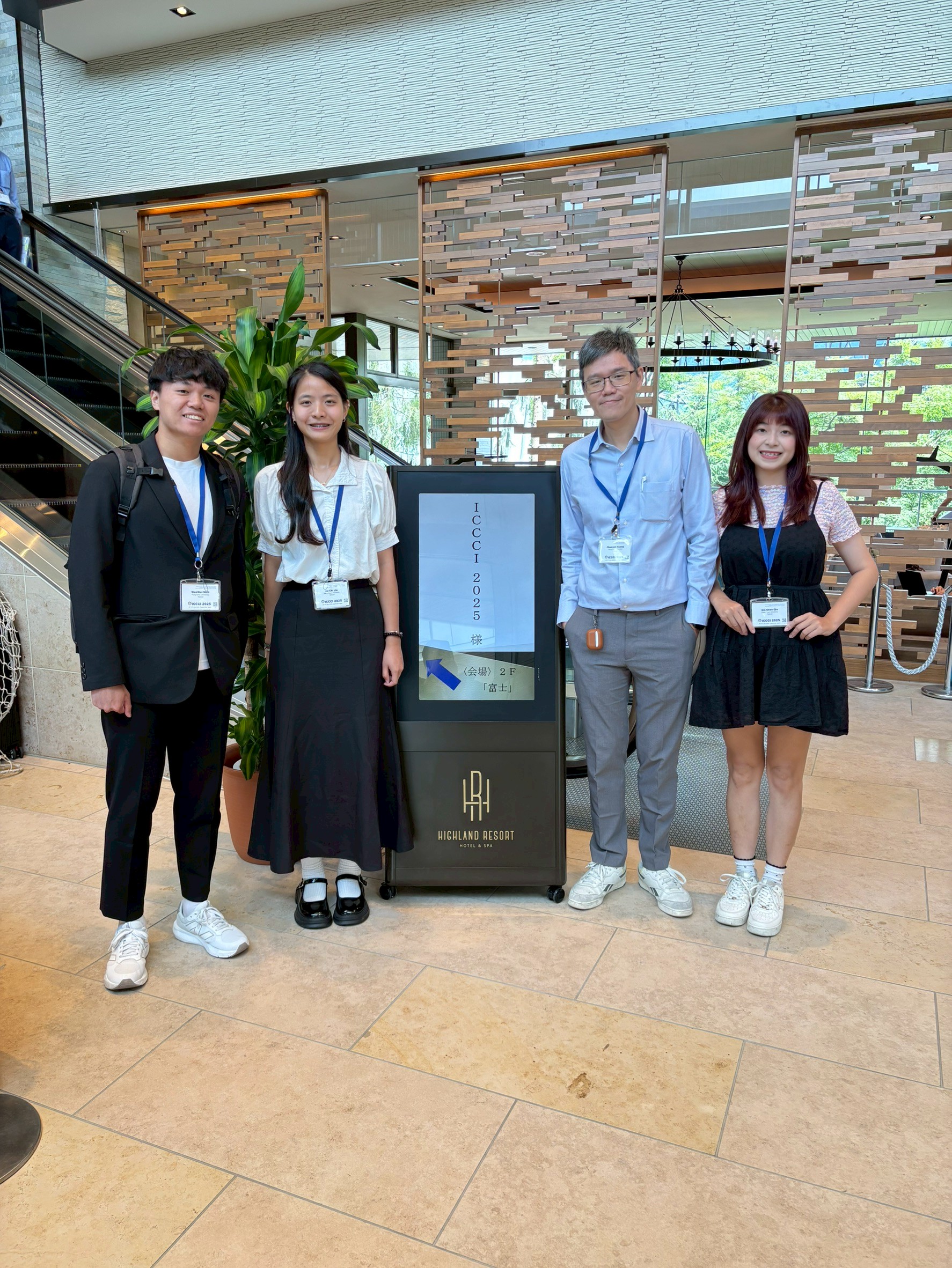 ICCCI 2025 國際研討會 會場